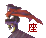 ���B������񂨍��蓯��